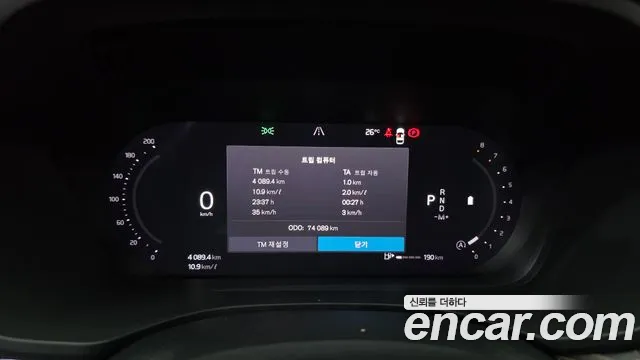Volvo XC60 2024 thumb 7