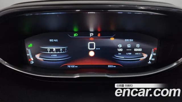 Peugeot 3008 2017 thumb 8