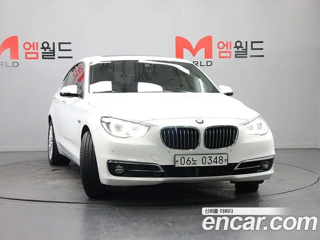 BMW Gran Turismo 2016 thumb 2