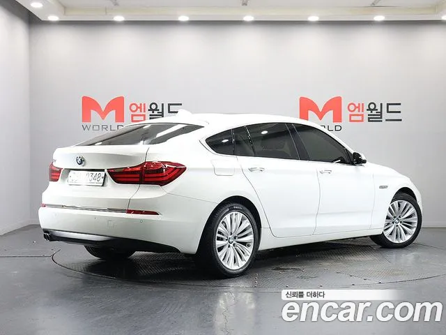 BMW Gran Turismo 2016 thumb 3