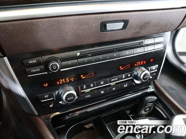 BMW Gran Turismo 2016 thumb 9