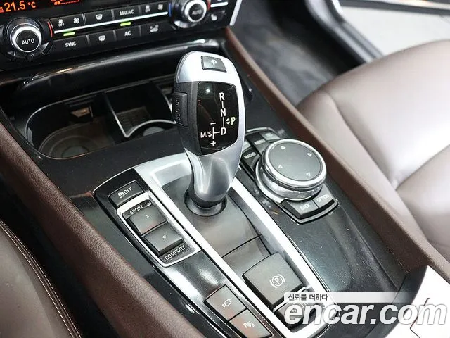 BMW Gran Turismo 2016 thumb 10