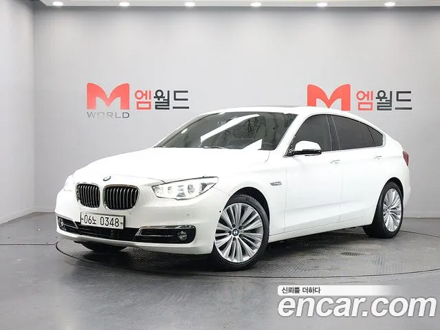 BMW Gran Turismo 2016 thumb 12