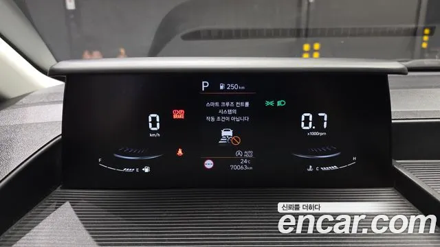 Hyundai Staria 2024 thumb 8