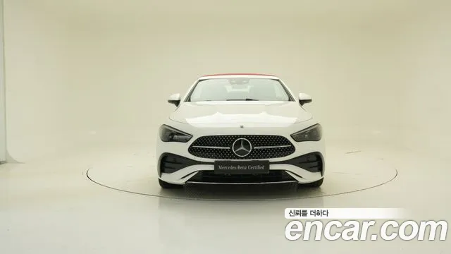 Mercedes-Benz CLE-Class 2025 thumb 3