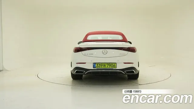 Mercedes-Benz CLE-Class 2025 thumb 4