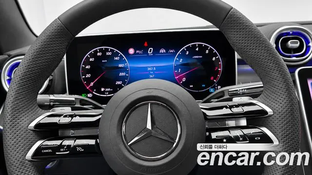 Mercedes-Benz CLE-Class 2025 thumb 8