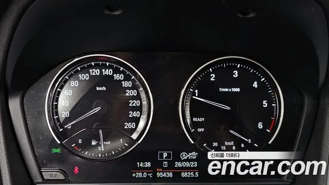BMW 2-Series 2020 thumb 7