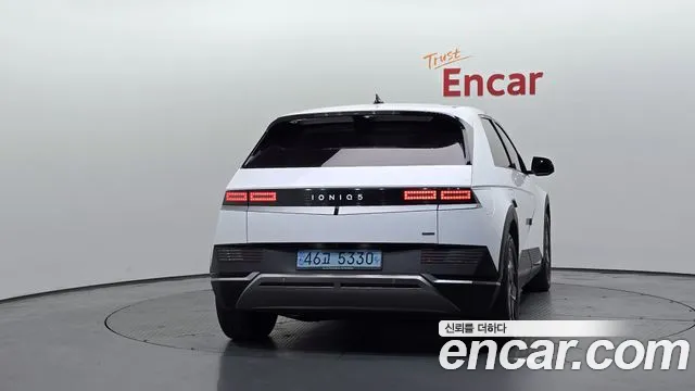 Hyundai IONIQ 5 2022 thumb 4