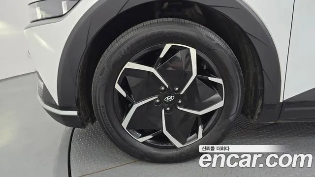Hyundai IONIQ 5 2022 thumb 5
