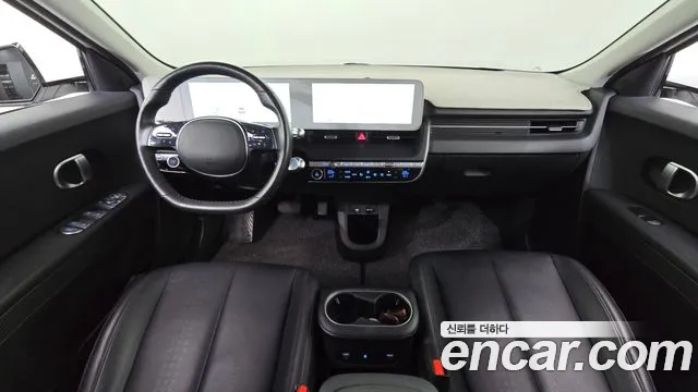Hyundai IONIQ 5 2022 thumb 7