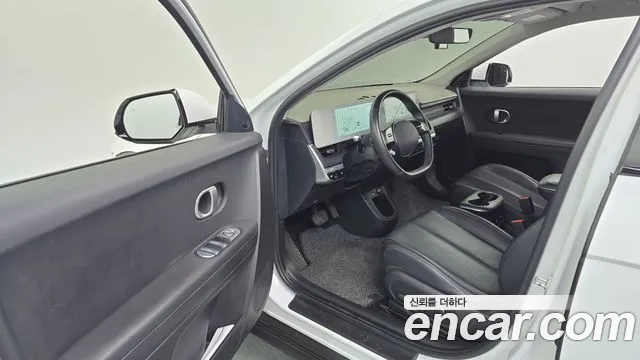 Hyundai IONIQ 5 2022 thumb 10