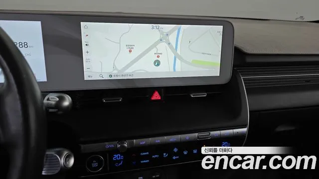Hyundai IONIQ 5 2022 thumb 12