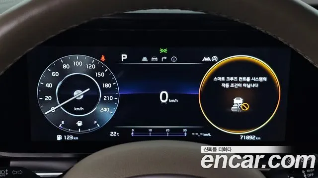 Kia Carnival 2022 thumb 7