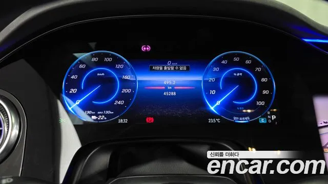 Mercedes-Benz EQS 2022 thumb 8