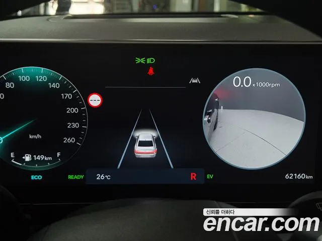 Hyundai Grandeur 2023 thumb 10