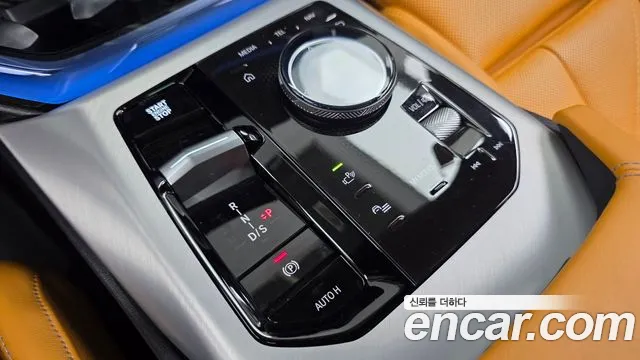 BMW X3 2025 thumb 9