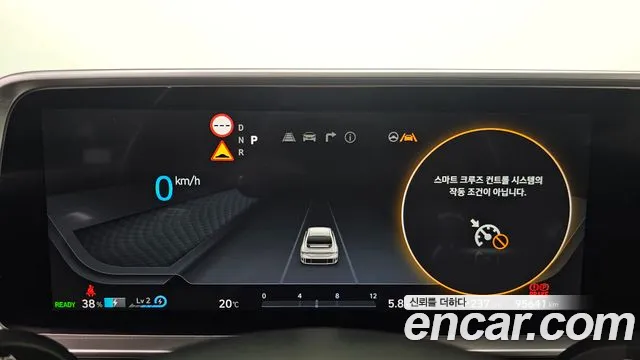 Hyundai IONIQ 6 2022 thumb 7
