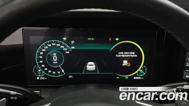 Hyundai Grandeur 2022 thumb 8