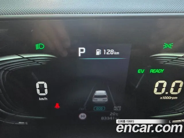Kia Niro 2022 thumb 8