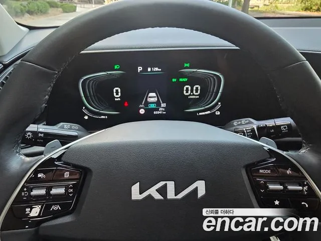 Kia Niro 2022 thumb 9