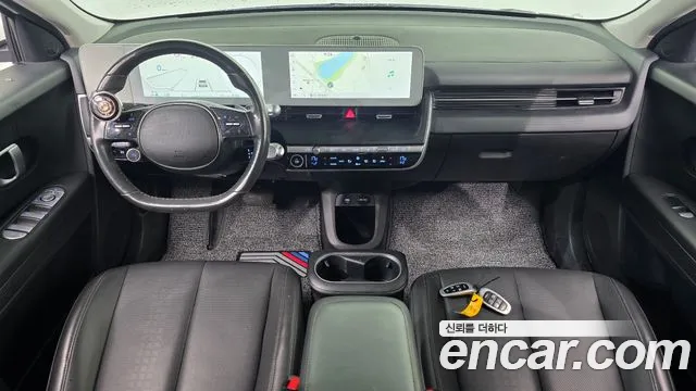 Hyundai IONIQ 5 2022 thumb 6