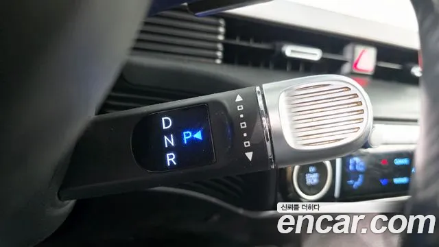 Hyundai IONIQ 5 2022 thumb 8