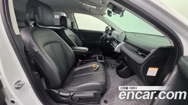 Hyundai IONIQ 5 2022 thumb 9