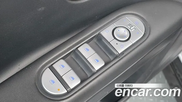 Hyundai IONIQ 5 2022 thumb 11