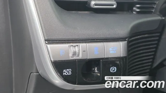 Hyundai IONIQ 5 2022 thumb 12