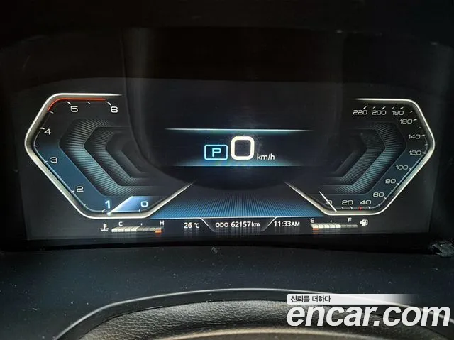 KG_Mobility_Ssangyong Rexton 2023 thumb 8