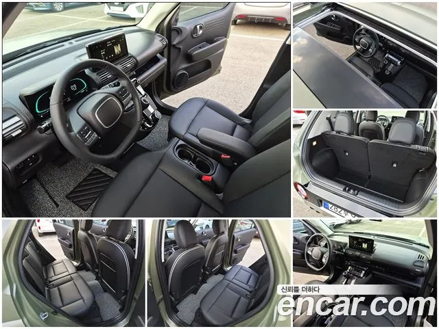 Hyundai Casper 2025 thumb 7
