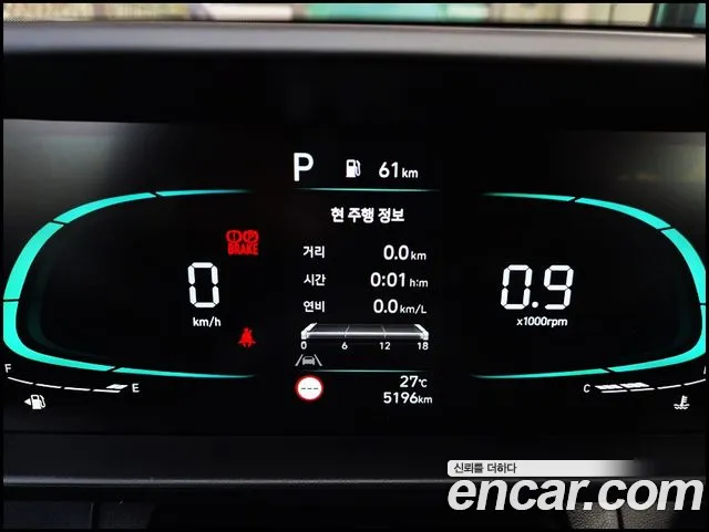 Hyundai Casper 2025 thumb 8