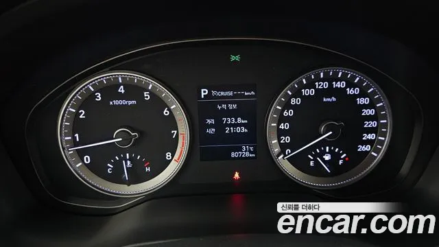 Hyundai Grandeur 2019 thumb 8