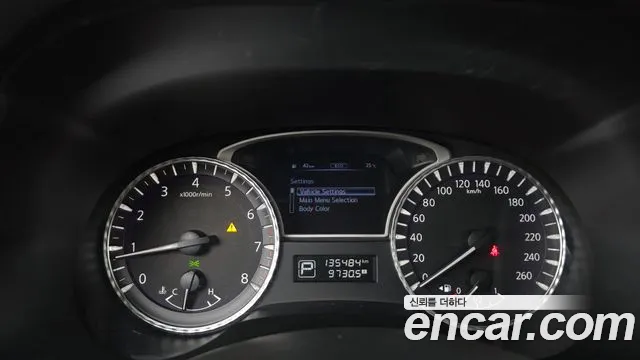 Infiniti QX60 2017 thumb 8