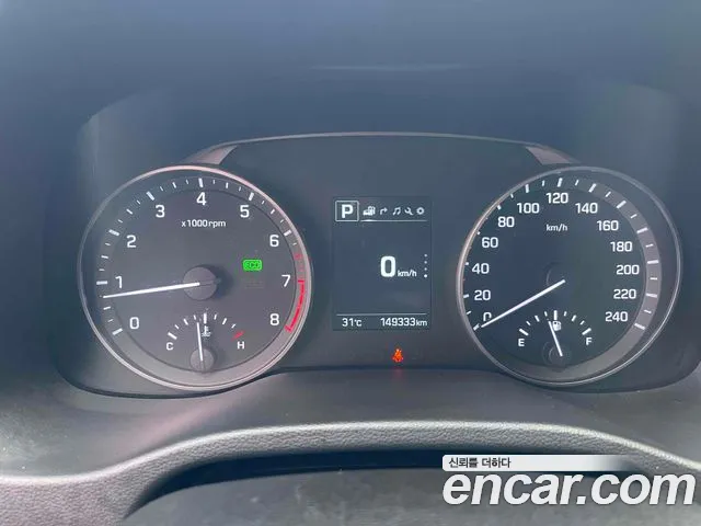 Hyundai Avante 2017 thumb 9