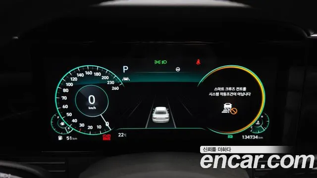 Hyundai Grandeur 2020 thumb 8
