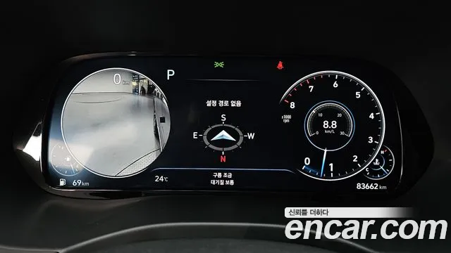 Hyundai Palisade 2020 thumb 8