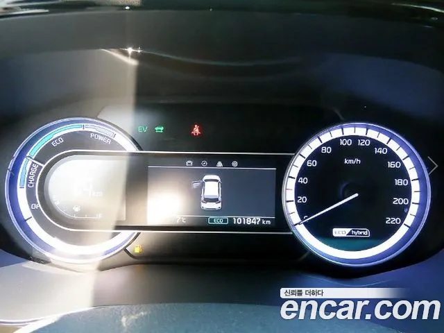 Kia Niro 2020 thumb 9