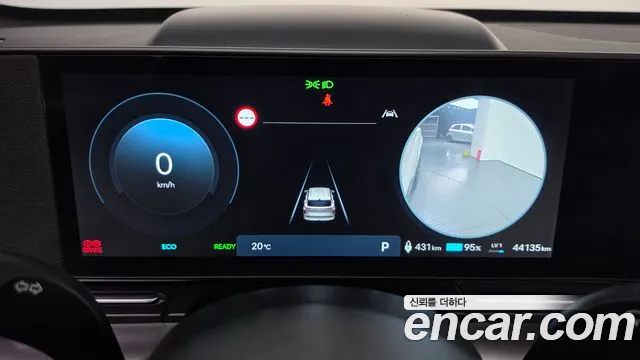Hyundai Kona 2025 thumb 8