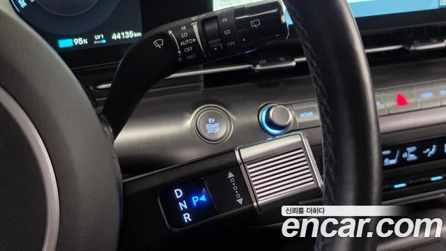 Hyundai Kona 2025 thumb 9
