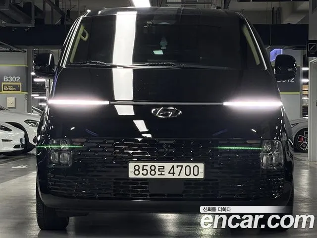 Hyundai Staria 2023 thumb 2