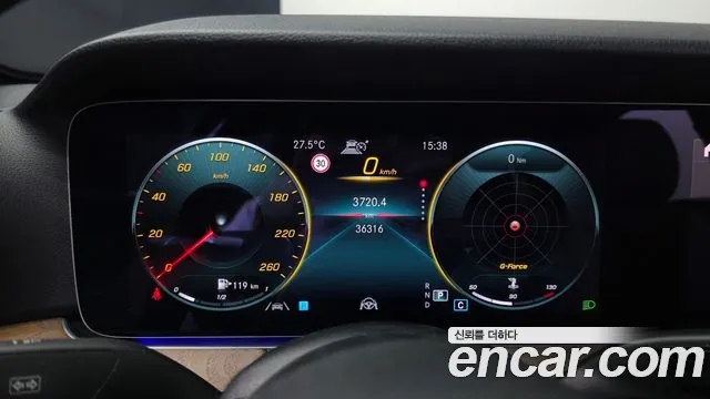 Mercedes-Benz E-Класс 2021 thumb 8