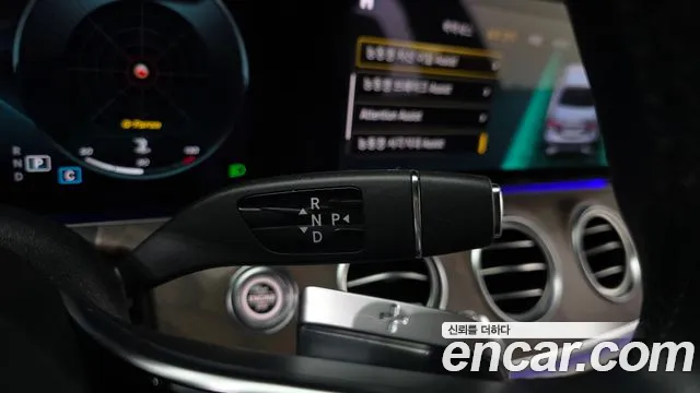 Mercedes-Benz E-Класс 2021 thumb 9