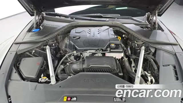Genesis G80 2022 thumb 6