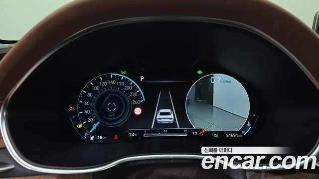 Genesis G80 2022 thumb 8