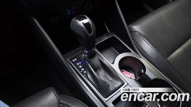 Hyundai Tucson 2016 thumb 8