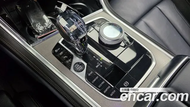 BMW 8-Series 2021 thumb 9