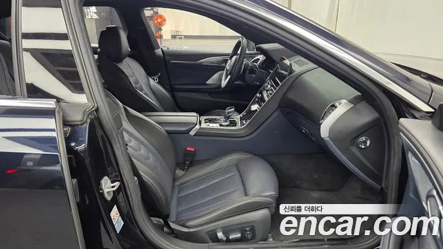 BMW 8-Series 2021 thumb 11