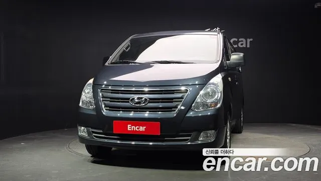 Hyundai Starex 2017 thumb 3